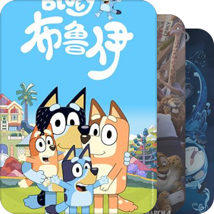 又萌又暖，有益身心