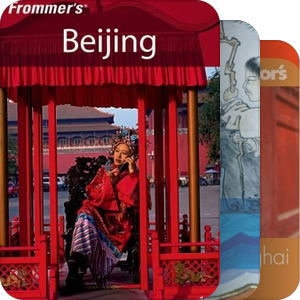 国外旅行指南