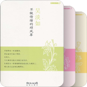 2010年新书