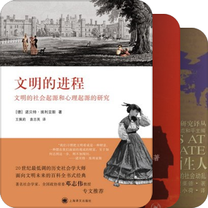 许知远