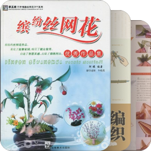 致自己