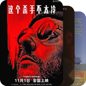 大与小