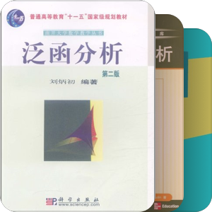 计算量子动力学的科研之路