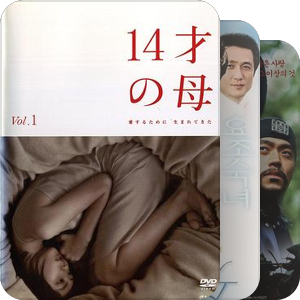 境外剧