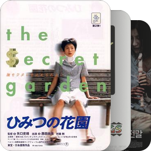 电影