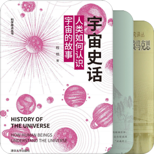给我的小朋友