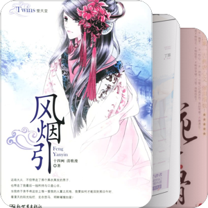 古言哈哈哈