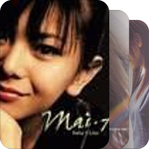 Mai Kuraki 单曲