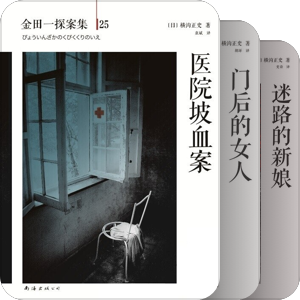 kindle电子书