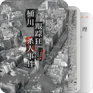 文艺