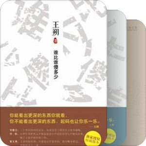 读一读