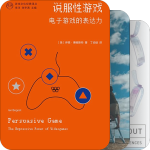 万物皆媒介