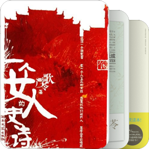 飞机