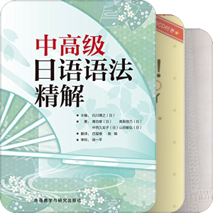 考级狗的血与泪