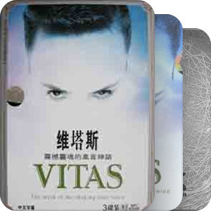 vitas