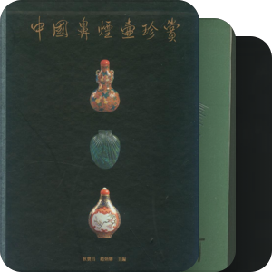 马未都