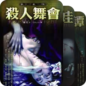 浩缈●^●