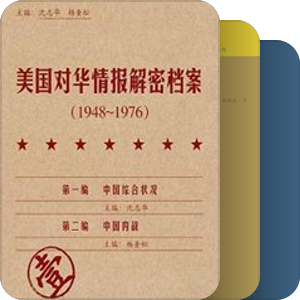 计划购买