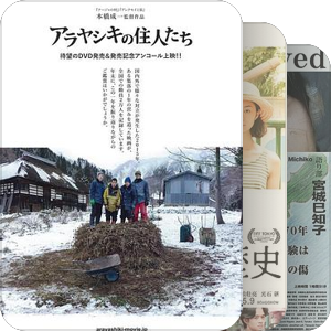电影