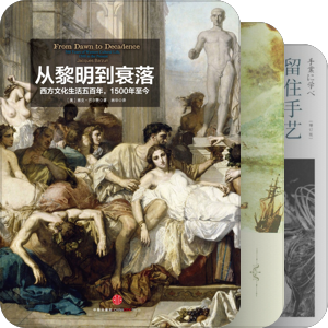 待购实体书的书