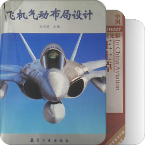 书屋_理工