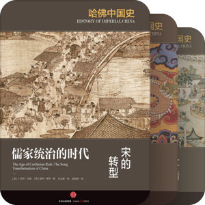 丛书待购