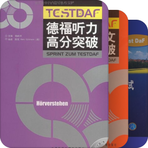 土豆語專用