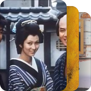 吉冈秀隆的电视剧