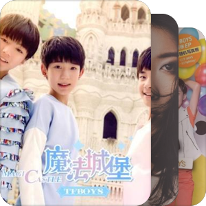 爱。。