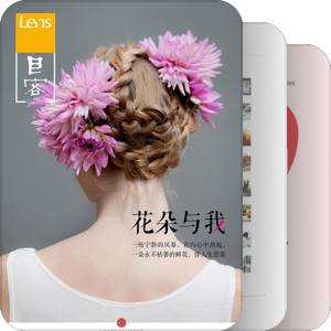色彩，构图，版式设计