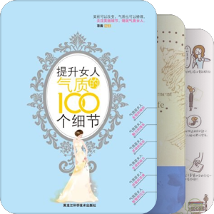 其它