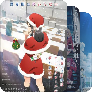历届轻小说大赏TOP10改编作品