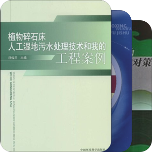 专业书看起来