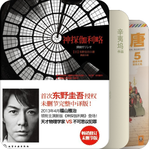 路漫漫其修远兮