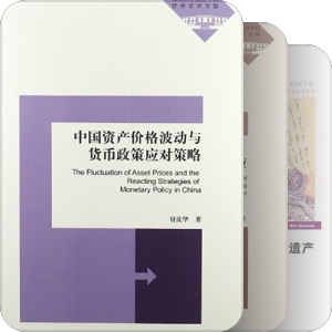 舰长推荐