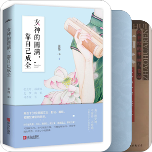 民国言情