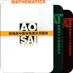 书