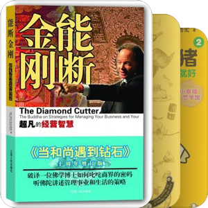 書