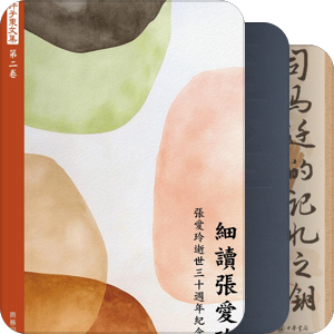 工作后购书目录