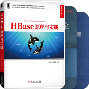 IT读书
