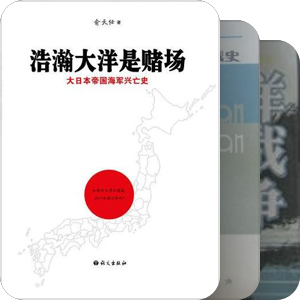 大力水手顶呱呱