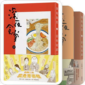 我所拥有的~（4）