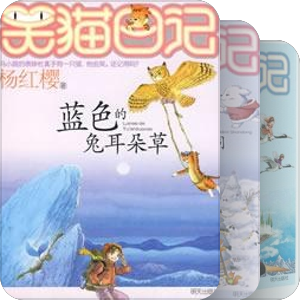 1号