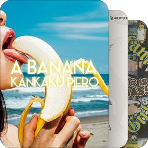 【just banana it!】