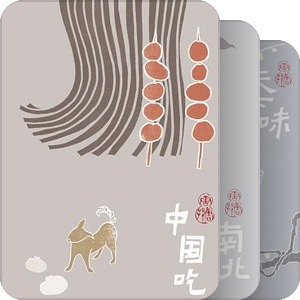 看书解馋1