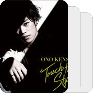 ONO KENSHO <3