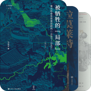 已购书