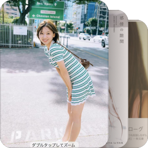 坂道系列」写真集 - 豆瓣