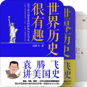 2015国庆购书考察