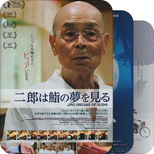 在广院要乖乖地看片子